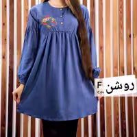 تونیک مانتویی لی گلدوزی مهدخت