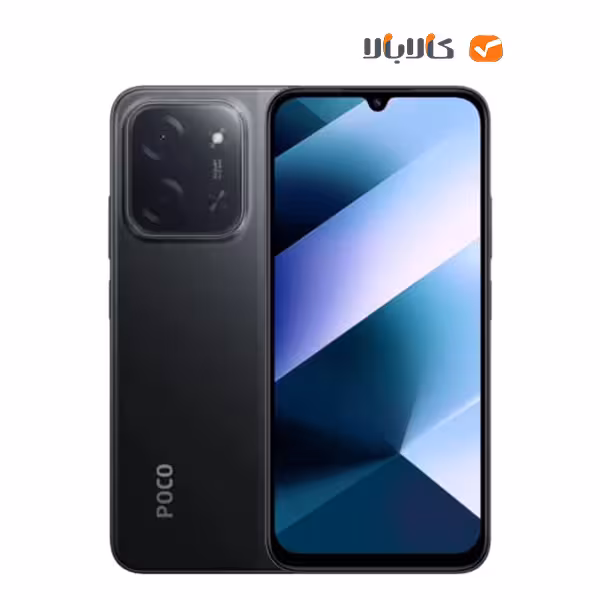 گوشی شیائومی Poco C85 4G حافظه 128 و رم 6 | قیمت و خرید