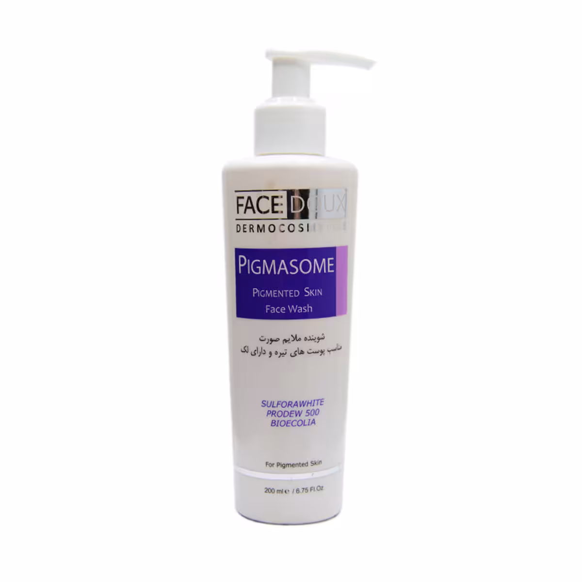 شوینده ملایم صورت پیگمازوم فیس دوکس – Face Doux