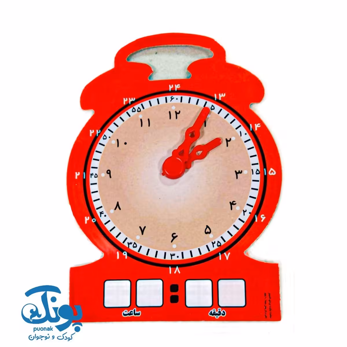 ساعت آموزشی وایت بردی پایه دار شایان