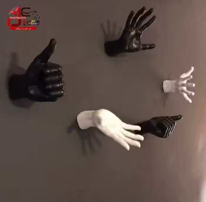 دیوارکوب دست لایک