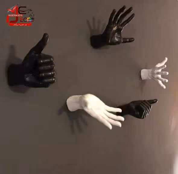 دیوارکوب دست لایک
