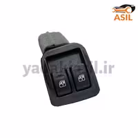 کلید دو پل پراید فراسلی