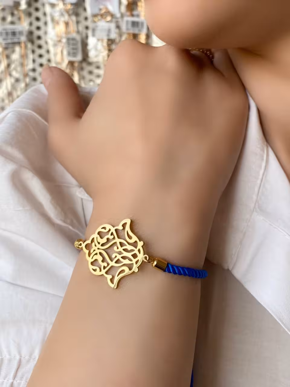 دستبند پلاک استیل، مدل تذهیب، با بند آسانسوری