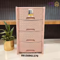 فایل پلاستیکی چهار طبقه پرتو یزدگل