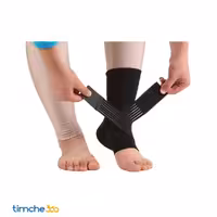 قوزک بند فنردار اکونومیک واسپور فری سایز مدل P243