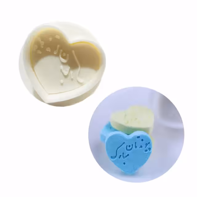 کاتر فشاری قند طرح پیوندتان مبارک