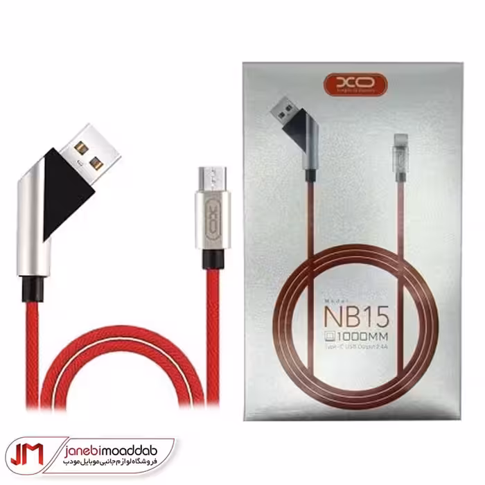 کابل شارژ موبایل XO مدل NB-15
