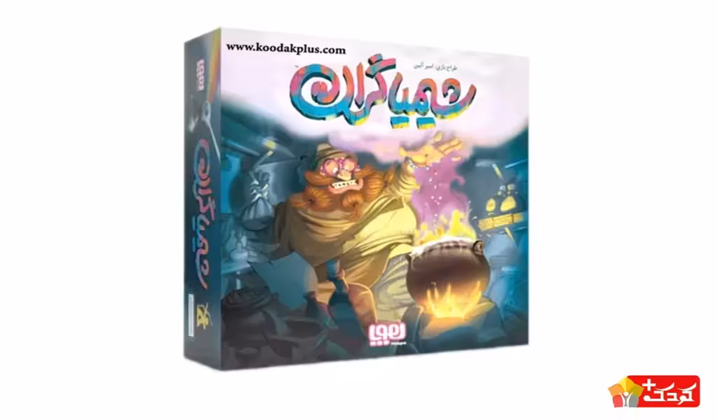 بازی کارتی شیمیاگران هوپا