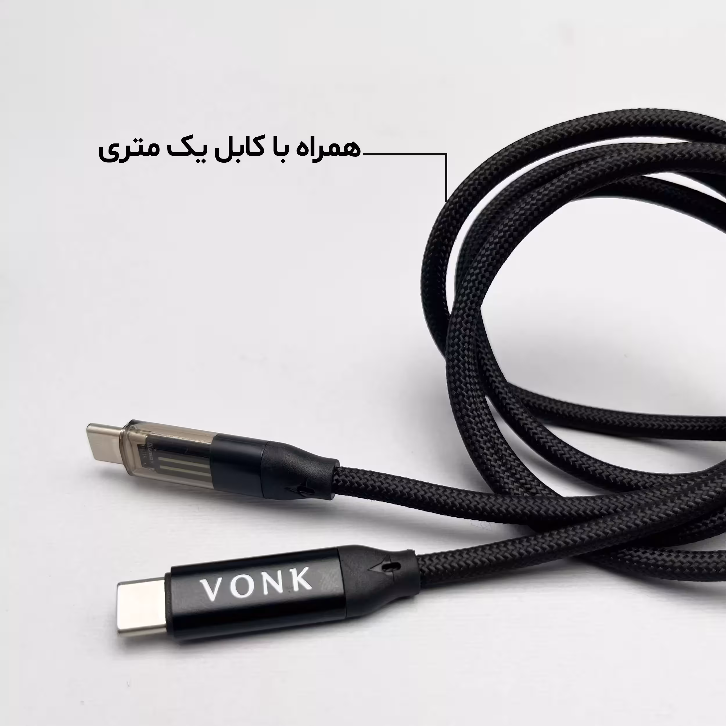 شارژر دیواری 45 وات 2 پورت وونک مدل CA-45 به همراه کابل تبدیل USB‑C