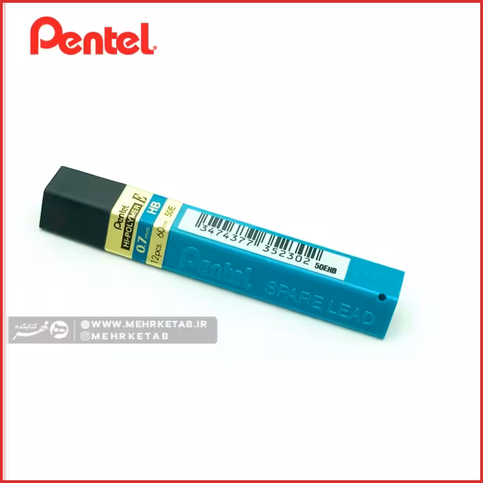 نوک مداد مکانیکی پنتل ضخامت 0.7 pentel mechanical pencil lead 0.7