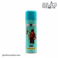 اسپری خوشبو کننده بدن کودک نایس پاپت مدل ICE AGE