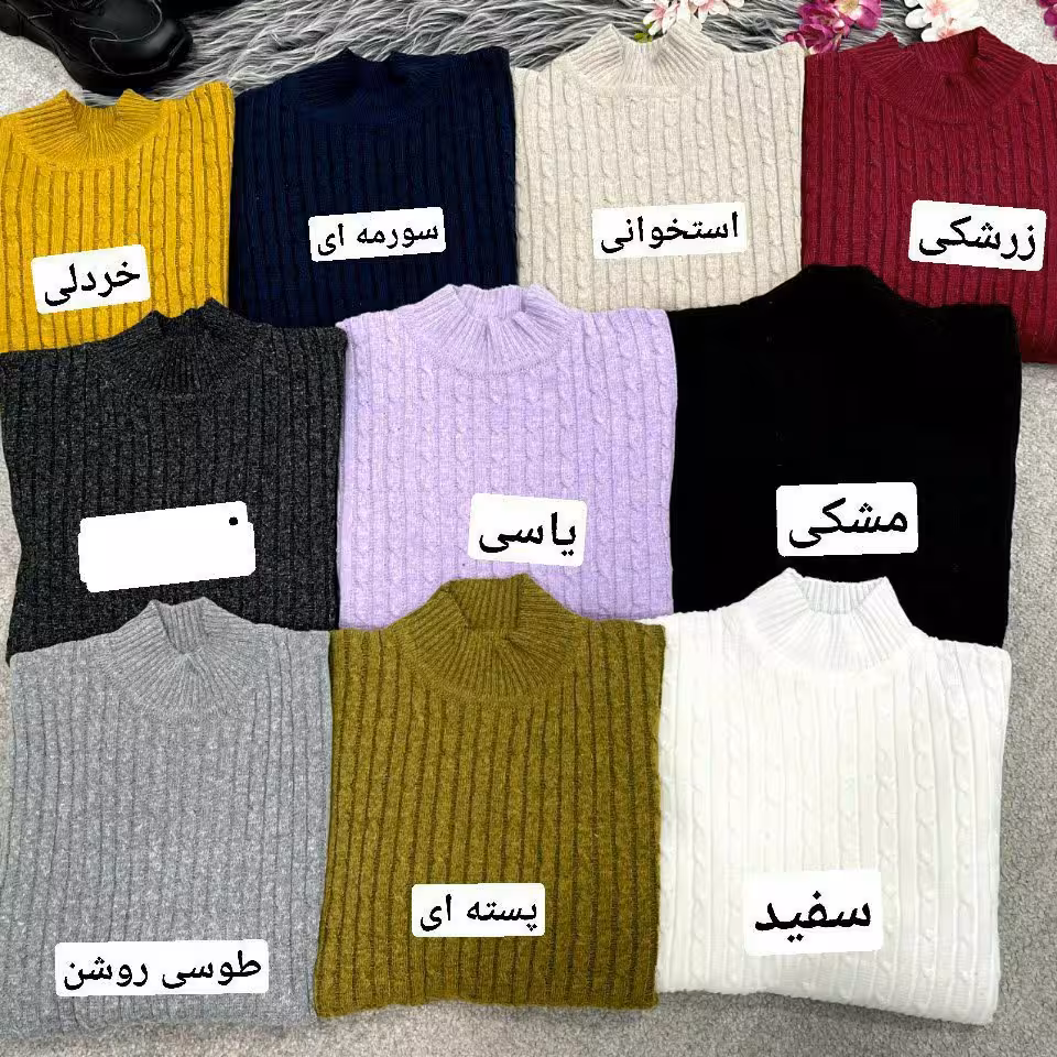 تونیک بافت در رنگبندی و فری سایز هست تا حدود سایز 44 (قبل از سفارش از غرفه دار موجودی گرفته شود )