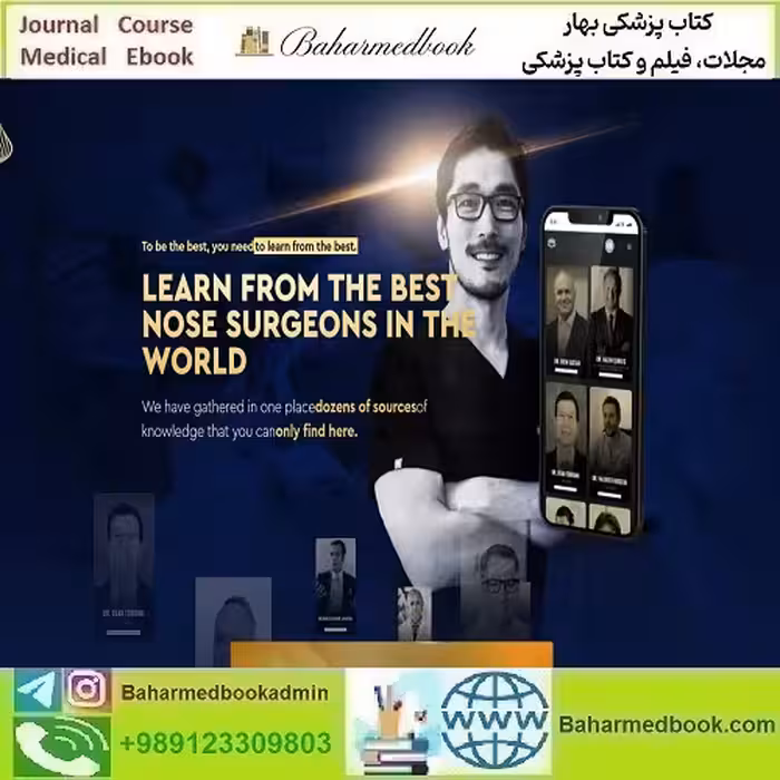 Perface Academy Rhino Masterclass 2023 Video دانلود مجموعه ویدئویی