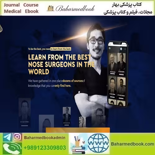 Perface Academy Rhino Masterclass 2023 Video دانلود مجموعه ویدئویی