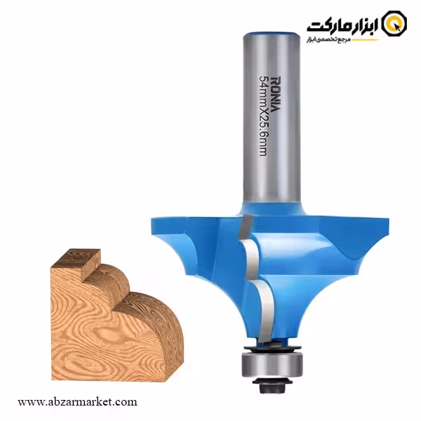 تیغ اورفرز رونیا پروفیل لبه دو پله قطر 54 میلی متر مدل 21B-54025012