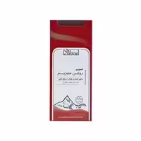 اسپری روغن منیزیم اکسی درم 60 میلی لیتری