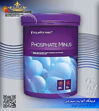 کاهش دهنده فسفات و سیلیکات آب آکوا فارست