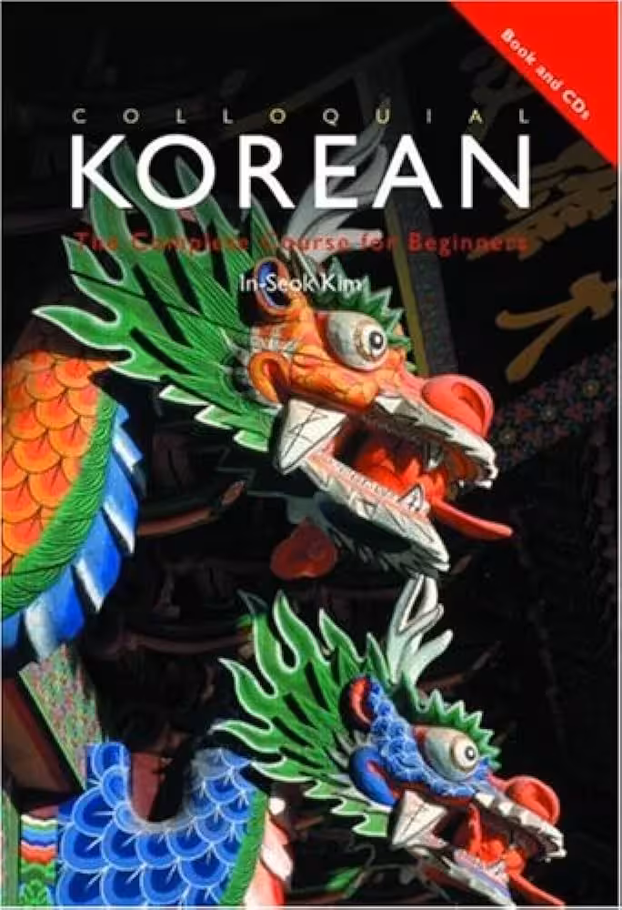 کالوکوئیال کرین | کتاب کره ای Colloquial Korean The Complete Course for Beginners