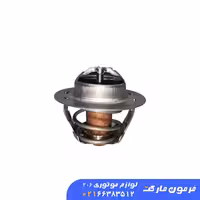 ترموستات 83 درجه پژو 206