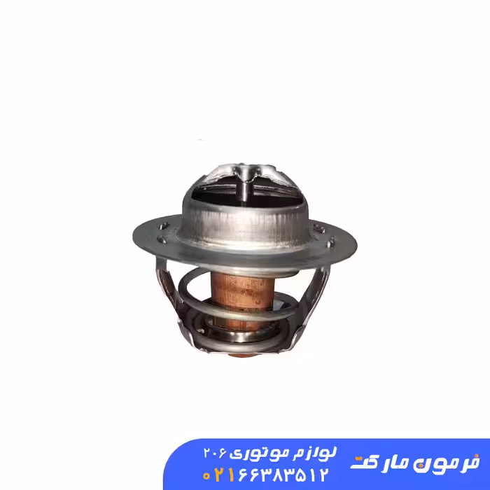 ترموستات 83 درجه پژو 206