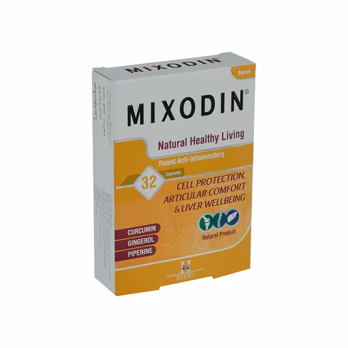 کپسول میکسودین هولیستیکا (32 عددی)