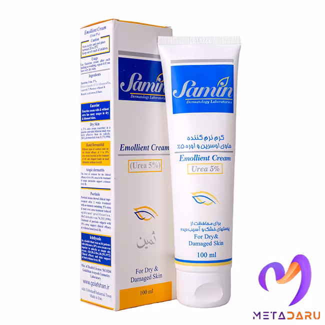 کرم نرم کننده حاوی اوسرین و اوره 5% ثمین | Samin Emollient Cream UREA5%