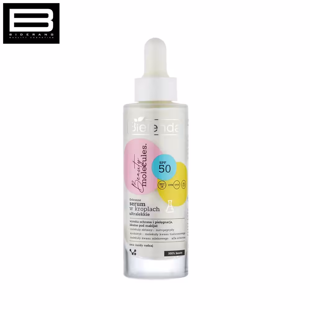 سرم نیاسینامید بی یلندا حجم 30ml