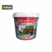 چسب باغبانی و پیوند گیاهان فراز، وزن 5 کیلوگرم