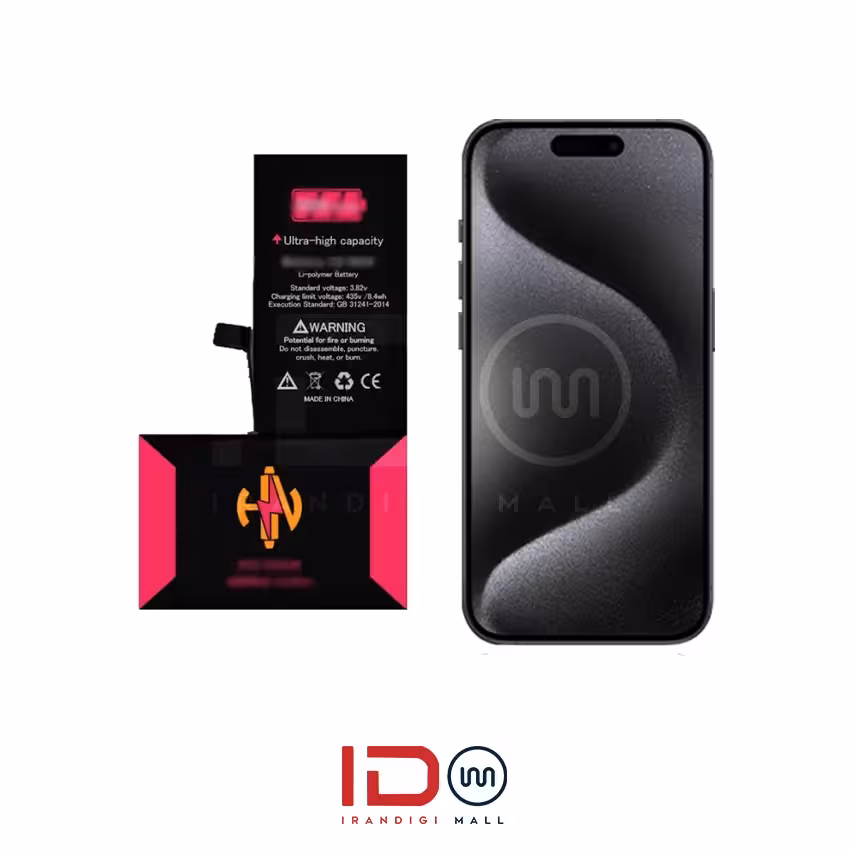 باتری تقویتی گوشی اپل مدل iPhone 15 Pro Max با یک سال گارانتی بی قید و شرط