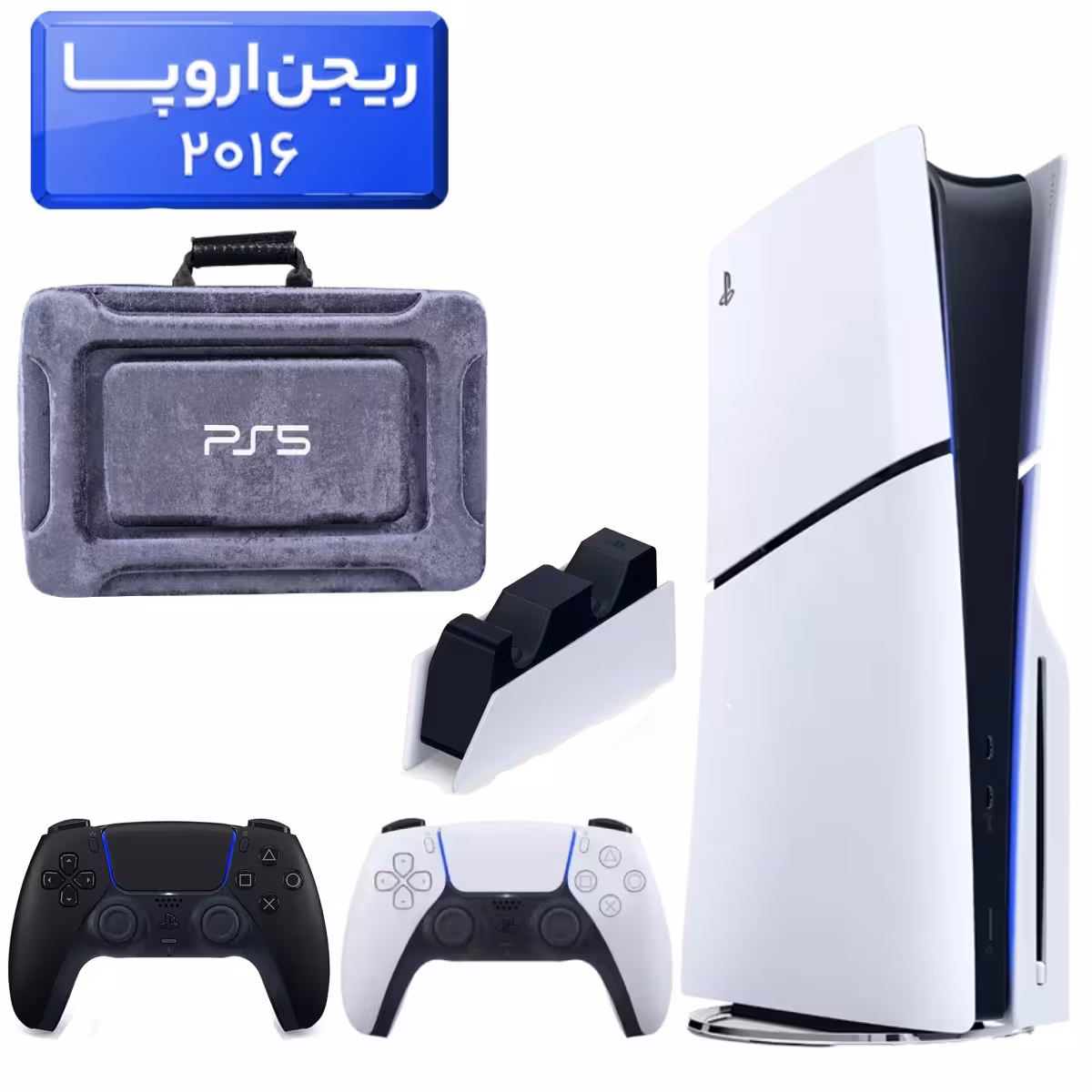 قیمت پلی استیشن 5 اسلیم ( PS5 Slim ) دیسک خور ریجن اروپا 2016