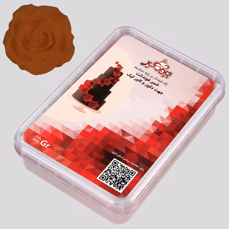 بودکور خمير فوندانت 850 گرم قهوه ايي 260011