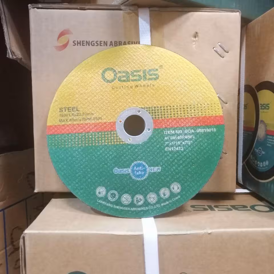 صفحه برش استیل اوسیس 180 میل (اصلی)