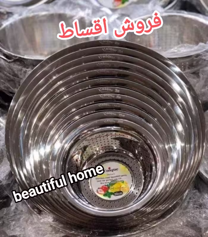 سرویس آبکش 11 پارچه استیل یونیک کیفیت عالی