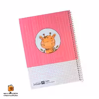 دفتر شطرنجی نیم سانت صورتی 40 برگ ایمان (iman)