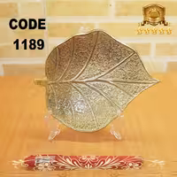 برگ برنجی کد 1189