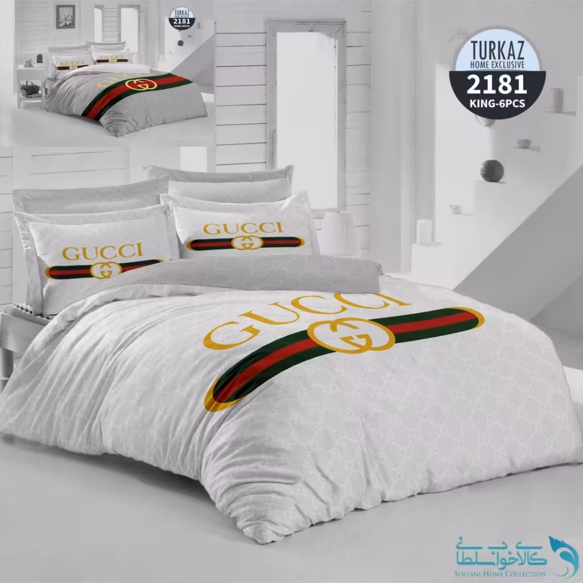 روتختی طرح برند گوچی سفید دو نفره برند Turkaz کد 2181
