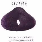 رنگ مو لیزانو 0.99