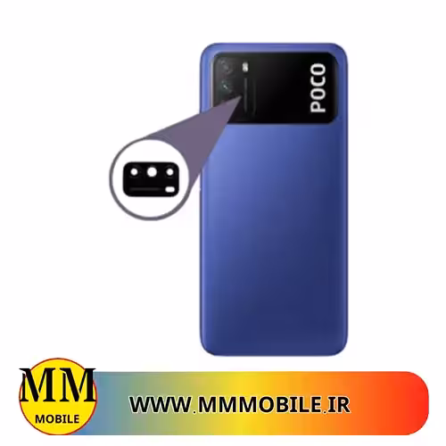 شیشه لنز دوربین سامسونگ GLASS CAM XIAOMI POCO M3