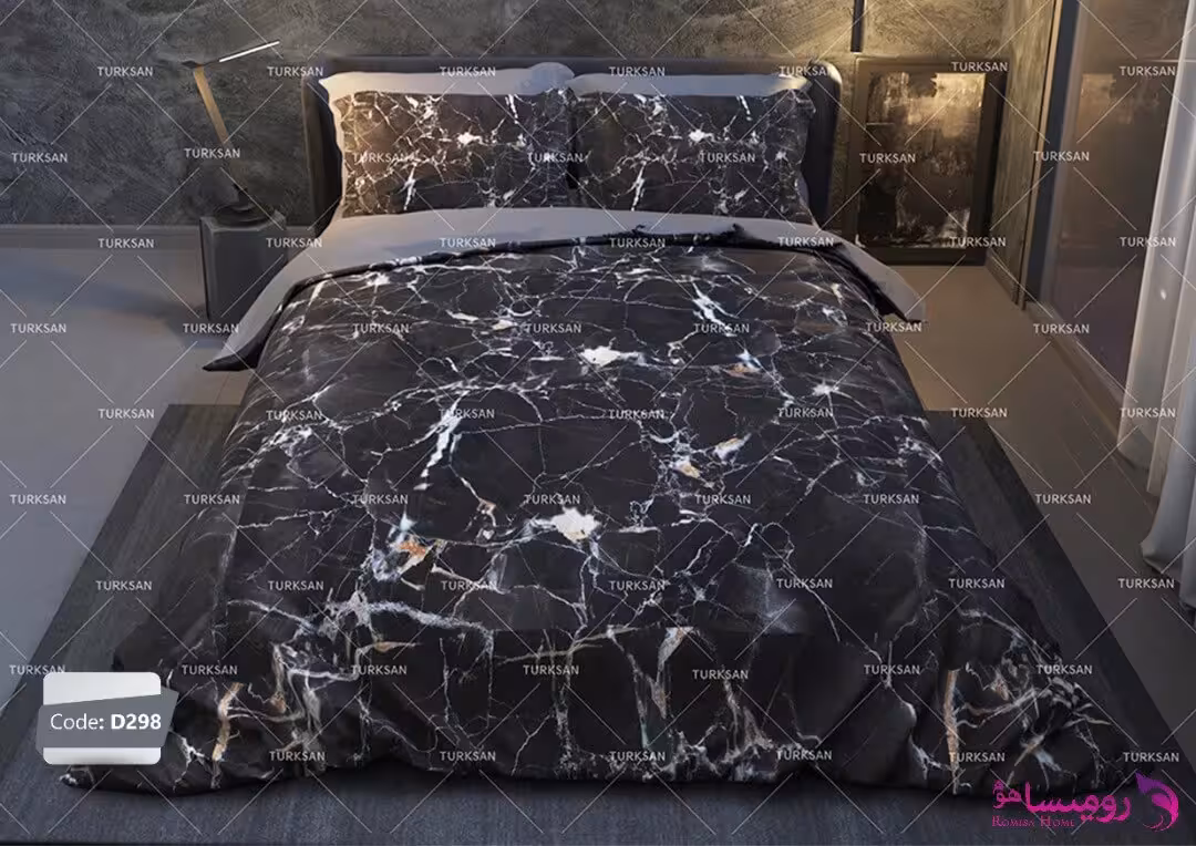 قیمت و خرید سرویس روتختی طرح مرمریت دو نفره برند ترکسان کد d298