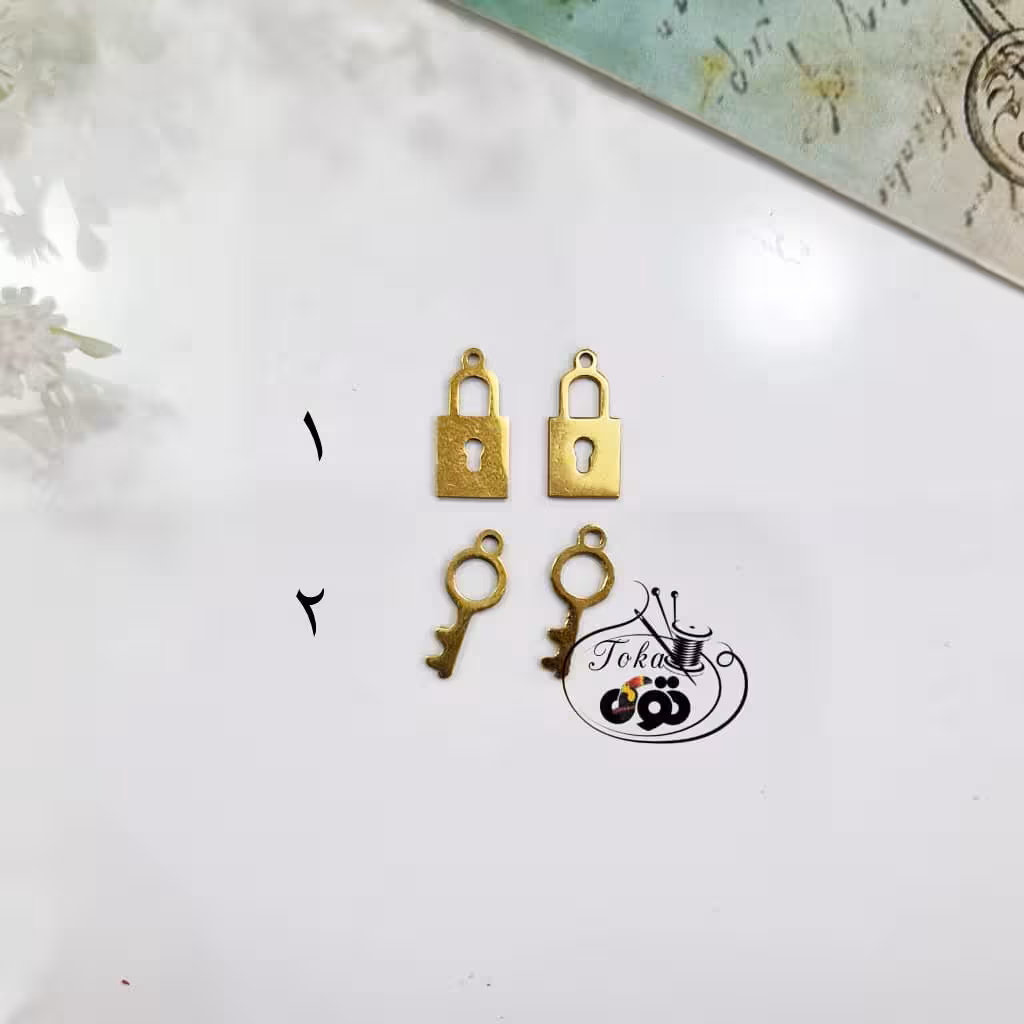 خرجکار استیل