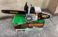 اره بنزینی 50 سانت 58 سی سی سون استار مدل S-58cc