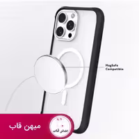 قاب یانگ کیت Youngkit Liquid Silicone Case For Iphone - کد (86995)