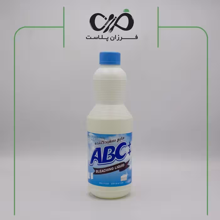مایع سفید کننده 1 لیتری آ ب ث (تکی)