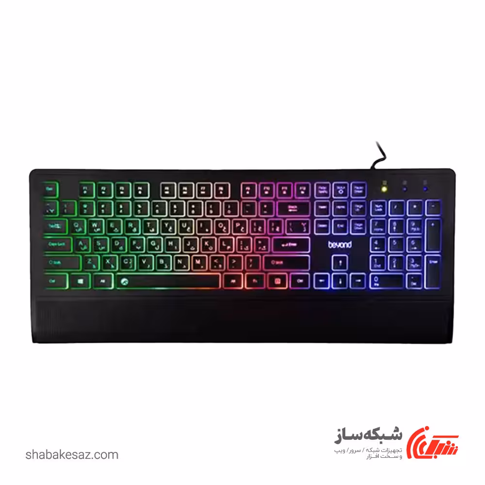 قیمت و خرید کیبورد بیاند باسیم Beyond BK-7210 RGB - شبکه ساز