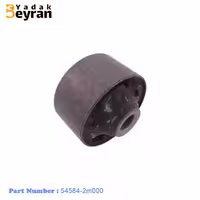 بوش طبق جنسیس کوپه
