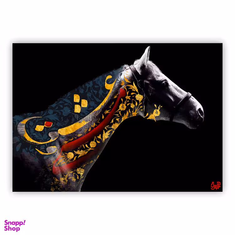 تابلو بوم چارگوش کد 2953