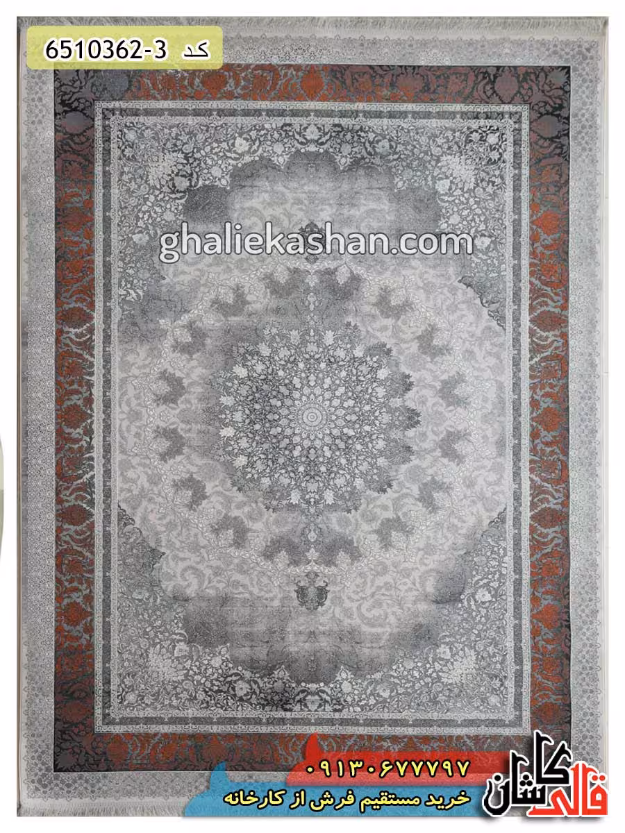 فرش وینتیج 1200 شانه طرح مریم زمینه طوسی کاشان – گل برجسته