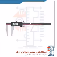 کولیس دیجیتال گوانگلو 80 سانتی متر مدل 2-506-111