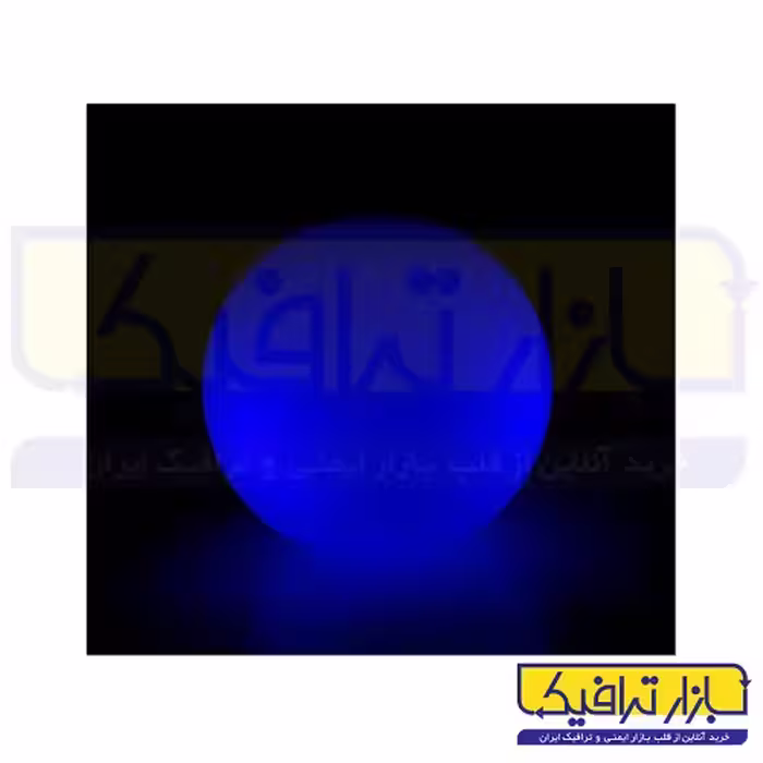 گوی نورانی